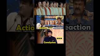 Megastar Chiranjeevi garu puts end card to legendary award controversy with Mohan babu garu [upl. by Verneuil]