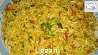 Uggani preparation in telugu  borugula uggani  mara marala upma  instant break fast [upl. by Yesor277]