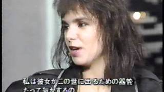 Patty Smyth Interview 1987 Japan [upl. by Relly]