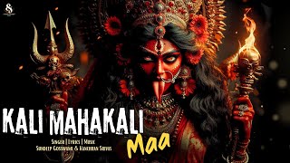 Kaali Mahakali Maa 🚨Dakla Trance Song🚨 Durga Navratri Special  Sundeep Gosswami amp Kanchhan Srivas [upl. by Jabe]