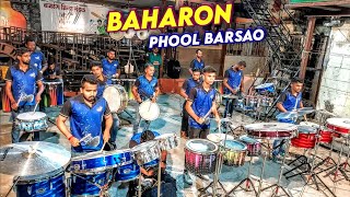 Worli Beats  Baharon Phool Barsao  Old Hindi Song  Musical Group Mumbai 2022 [upl. by Noerb]