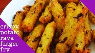 potato rava fingers fryஉருளைக்கிழங்கு ரவை வறுத்தது by shashaskitchen [upl. by Alet621]