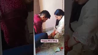 BhaiDhoj🧿trending bhaidhojbhaifestivevibesviralshortsytshortsytbhaibhentrendinglovefor [upl. by Babbie375]