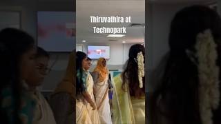 Thiruvathira at Technopark part2 thiruvathira technopark techies trivandrum [upl. by Eetnwahs884]