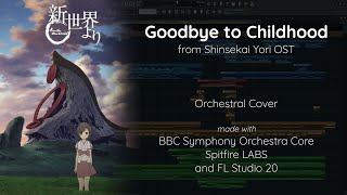 quotGoodbye to Childhoodquot from Shinsekai Yori OST  Orchestral Cover  BBCSO Core  LABS [upl. by Adamo416]