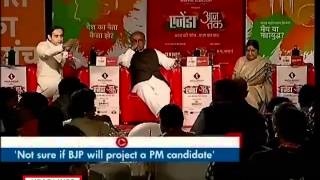 Sushma Digvijaya spar over next prime ministerial candidate [upl. by Kciredohr]