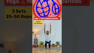 Yoga for Irregular Periods  Balance Hormones Naturally yoga shorts irregularperiods [upl. by Necila]