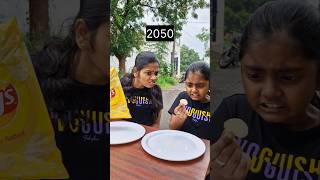 The Evolution of CHIPS 🍟TomampJerry 😱DiyaIshwarya shorts viralvideo [upl. by Werdma]