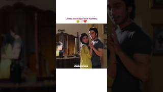 Best Couple 😘💝🥹seharkhan hamzasohail umeed farjad fairytale pakdrama [upl. by Eulalie]