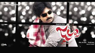 Jalsa Movie Songs  You amp I Song With Lyrics  Pawan KalyanIleana  Aditya Music [upl. by Ydoj]