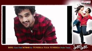 Tuneega Tuneega Movie Full Songs  Merise Ninge Song [upl. by Frederick]