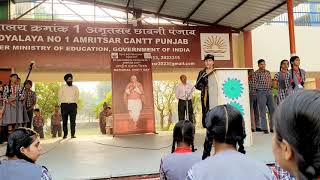 A pledge on National Unity Day taken by students and staff members of PM SHRI KV NO1 Amritsar [upl. by Talich817]