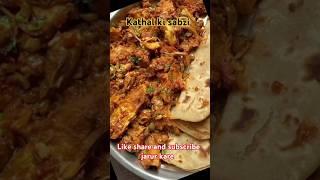 kathal ki sabzi kathal recipe Jackfruit recipe how to make kathal Village style  food recipe [upl. by Connell]