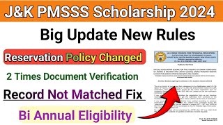 Pmsss Scheme Big Update🔥 New Reservation Policy Two Time Document Verification Record By JKbose [upl. by Eidda343]