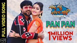 Pan Pan  Mal Mahu Jiban Mati  Full Video Song  Sabyasachi  Elina  Abhijit  Tarique  Dipti [upl. by Wennerholn451]