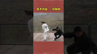 Most Powerful selfdefense techniques 😱💪kungfu​​​​​​​ challenge​​​​​​​ [upl. by Filomena]