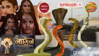 nagin7 episode 1 promo all nagin come together to save some one viral nagin7 youtube video nagin [upl. by Waldo190]