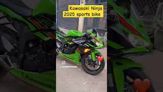 Kawasaki Ninja 2025 new stock sports bike all models kawasaki kawasakininja short kspeed [upl. by Lustick]