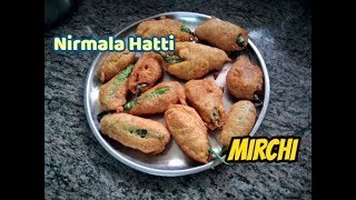 Mirchi bajji uttara karnataka special recipe by nirmala hatti [upl. by Collayer]