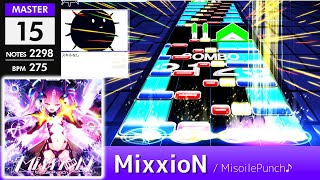 UMIGURI創作譜面 MixxioN MAS 15 [upl. by Garrott533]