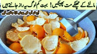 New RecipeDont throw away tangerine peels I dont buy from the store anymore Easy and delicious [upl. by Idaline]