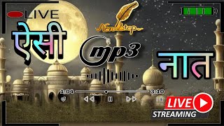 New Naat Mp3🔴 Dil taaja Ho Jaaye 🌙Best Naat Paak 🕋 New Naat 2024 [upl. by Sivi175]