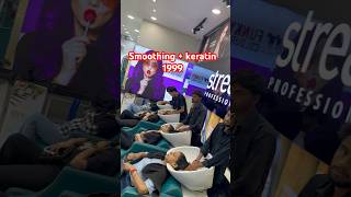 Smoothing  keratin 1999 only yamunanagar yamunanagarcity trending hairstyle [upl. by Rutherford]