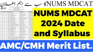 NUMS MDCAT 2024 Date and Syllabus announcedMDCAT 2024PMDC MDCATNUMS Merit ListCMH MeritCMH Test [upl. by Britton]