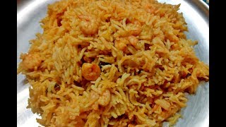 Prawn Biryani Muslim Styleஇறால் தம் பிரயாணி செய்வது எப்படிPrawn Biryani in tamil [upl. by Anibla]