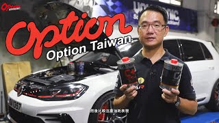 VOLTRONIC motor oil review by Option Taiwan [upl. by Torrey92]