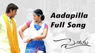 Aadapilla Full Song  Sainikudu Movie  Mahesh Babu Trisha [upl. by Aliemaj]