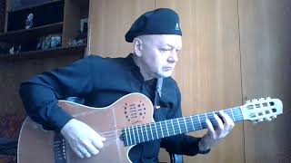 Nothings The Same Gary Moore guitar cover [upl. by Neleag]