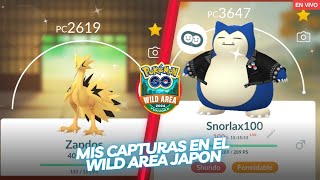 🚨Lo que Conseguí en el Wild Area Japón 🚨Opinión Personal del Evento Pokémon Go [upl. by Gney726]