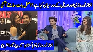 Sacred Games Actress Elnaaz Norouzi Cute amp Funny Interview in Pakistan  Farah  Desi Tv  CA1 [upl. by Sitto]