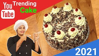 How to Prepare Milky Butterscotch CakeButterscotch CakeEasy Butterscotch Cake RecipeCake Recipe [upl. by Ahsienad]