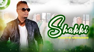 Dawite Mekonen  SHAKKI  New Ethiopian Oromo Music 2024 Official Music Video [upl. by Adlev]