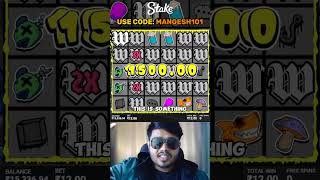 Big Win On Octo Attack 17k Huge Profit stake slot stakebonus shorts [upl. by Cummine278]