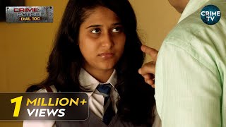 Student की मजबूरी का Teacher ने उठाया फायदा  Avishwas  Crime Patrol  13th September 2023 [upl. by Nyrhtac632]