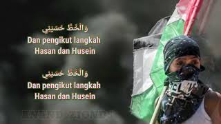 Nasheed Pejuang Islam quotAHRARUN AHRARUNquot Lirik dan Terjemahan Indonesia [upl. by Ynnavoj]