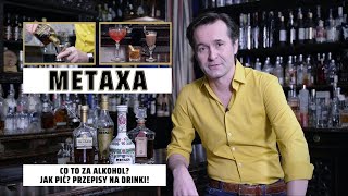 Metaxa  co to za alkohol Przepisy na drinki Floral Metaxa Spicy Metaxa Creamy Metaxa [upl. by Limbert]