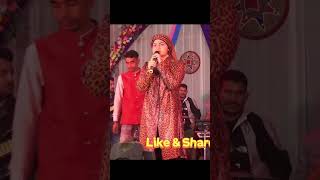 Mesmerizing Qawwali by Yumna Ajin  Popular Qawwali By Yumna Ajin short youtubeshorts [upl. by O'Kelly]