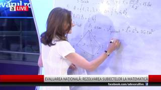 EVALUARE NAȚIONALĂ 2017 Rezolvarea subiectelor la Matematică [upl. by Acinnod47]