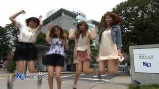 2012神奈川大学CM （神大でJUMP編） [upl. by Vivi925]