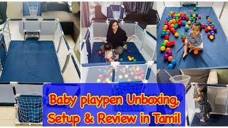 Baby playpen Unboxing setup and Review in Tamil [upl. by Denman96]