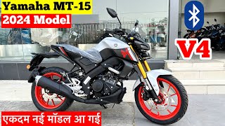 New 2024 Yamaha MT15 Review✅Price amp feature  yamaha mt15 new model 2024  mt 15 vs duke 200 [upl. by Ydisahc311]