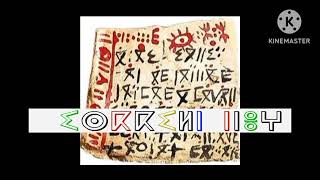 Tifinagh Amazigh Alphabet Song Cyrillic Latin [upl. by Zonnya]