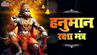 om ham ham hanumatelofi 🙏🙏trending devotional shortsviral viralvideos [upl. by Nolyad]