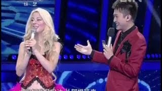 CCTV TV Show 中央电视台 BDaniela安达 [upl. by Naves28]