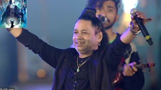 ￼Kailash Kher ￼Live Show Pushkar Pushkar Mela 2024 pushkarmela kailashkher [upl. by Esyahc176]