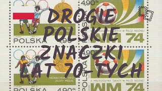 Drogie polskie znaczki z lat 70tych [upl. by Ardua]